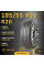 Шина Sonix L-Zeal 56 195/55 R20 91V летняя, для легкового автомобиля, HP высокоскоростной