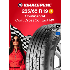 Летняя шина Continental ContiCrossContact RX 255/65 R19 114V