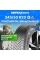 Зимние шины CONTINENTAL VikingContact 8 245/50R20 105H XL