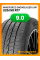 Зимние автомобильные шины Windforce Snowblazer UHP 225/50 R17 98V XL