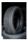 Шины летние 265/70R16 112T GALLOPRO HT