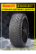 Шина зимняя Pirelli Ice Zero 2 215/55 R17 98T XL