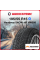 Зимняя нешипованная шина Headway SNOW-HP HW508 195/55 R15 85T