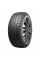 Шины зимние Sailun 185/70R14 88H Ice Blazer Arctic