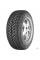 Шины 245/40 R20 Continental ContiWinterContact TS830P 99V XL FR RO1
