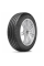 Шины Pirelli Cinturato P7 245/45R17 95Y