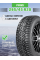 Шина зимняя Nokian Tyres (теперь Ikon Tyres) Hakkapeliitta 9 SUV 285/45 R20 112T