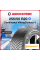 Зимняя нешипованная шина Continental VikingContact 8 255/55 R20 110T