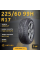 Шина Roadking Argos H/T 225/60 R17 99H летняя