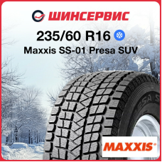 Зимняя нешипованная шина Maxxis SS-01 Presa SUV 235/60 R16 100Q