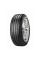 Шина Pirelli Cinturato P7 ✩ 225/50 R17 94W летняя runflat