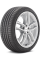 Шины Bridgestone Turanza T005 255/40 R20 101Y