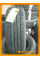 Летние автомобильные шины Tracmax X-Privilo H/T 225/60 R17 99H