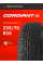Шины летние 235/75R15 Cordiant All Terrain OA-1 109T