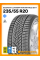 Зимние автомобильные шины Goodyear Ultragrip Performance GEN-1 235/55 R20 105V XL
