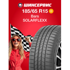 Летняя шина Bars SOLARFLEXX 185/65 R15 88H