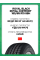 Шины летние Royal Black Royal Comfort 185/65 R15 88H