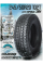 Шина Sailun Ice Blazer WST2 245/50 R20 102T