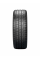 Автошина PIRELLI 265/35R18 P ZERO 97Y MO XL TL