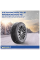 Шины Michelin X-Ice Snow 245/45R19 102H