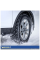 Шины Michelin X-Ice Snow 245/45R19 102H