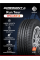 Шина 175/65R14 Run Tour 86S