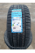 Шины зимние Rotalla Setula W-Race S360 225/45 R18 95T, фрикционные, асимметричные