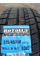 Шины зимние Rotalla Setula W-Race S360 225/45 R18 95T, фрикционные, асимметричные